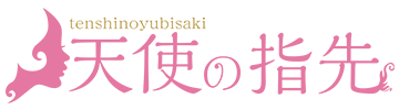 トップページ
